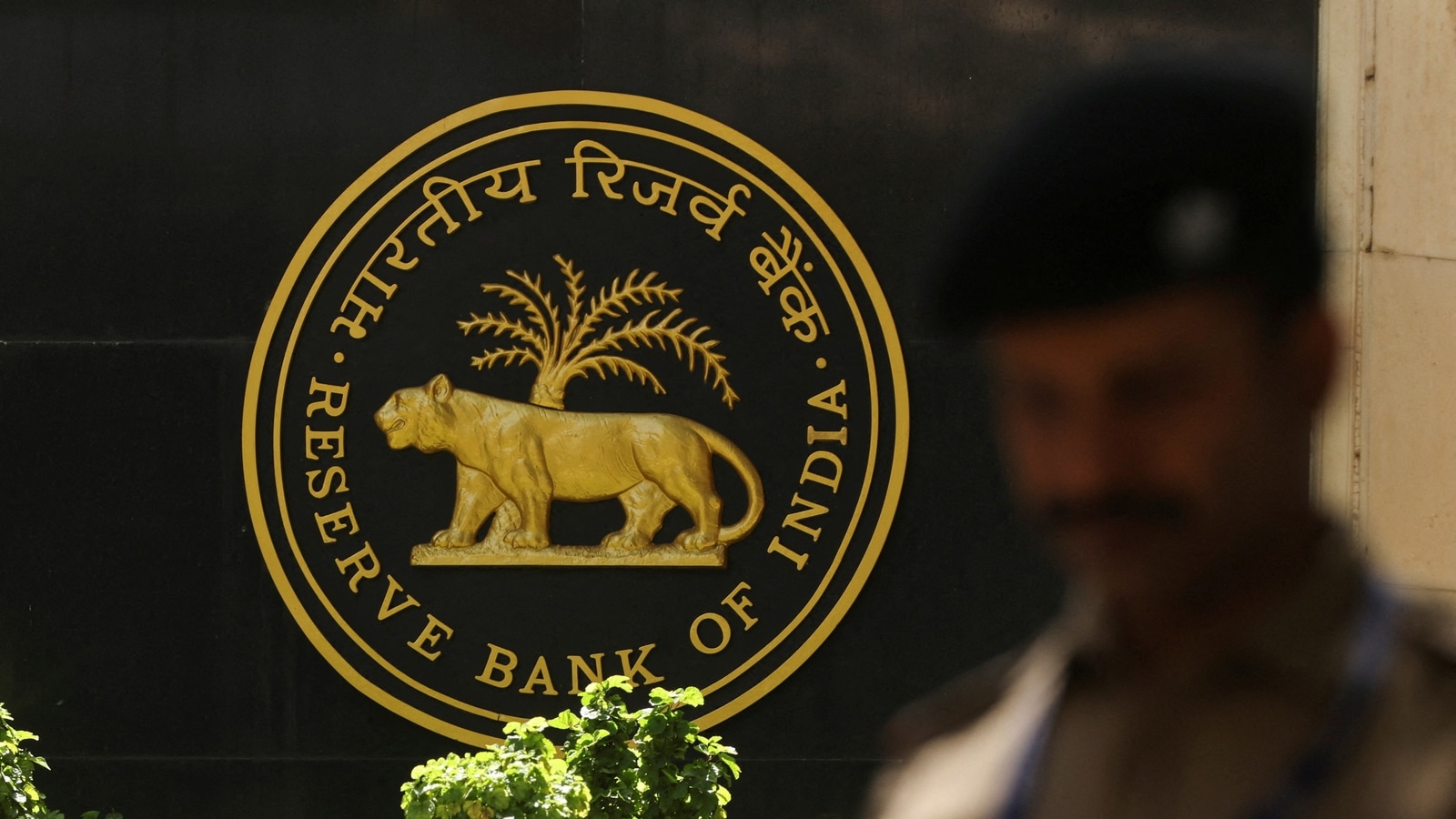 RBI Officers Recruitment 2024: Apply for 94 posts at rbi.org.in, details here