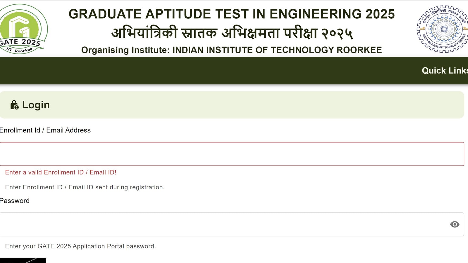 IIT Roorkee begins GATE 2025 registration, direct link to apply | Competitive Exams