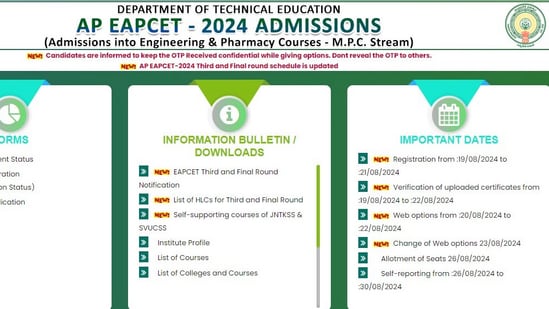 AP EAMCET Allotment Result 2024 Live: 3rd counselling allotment today