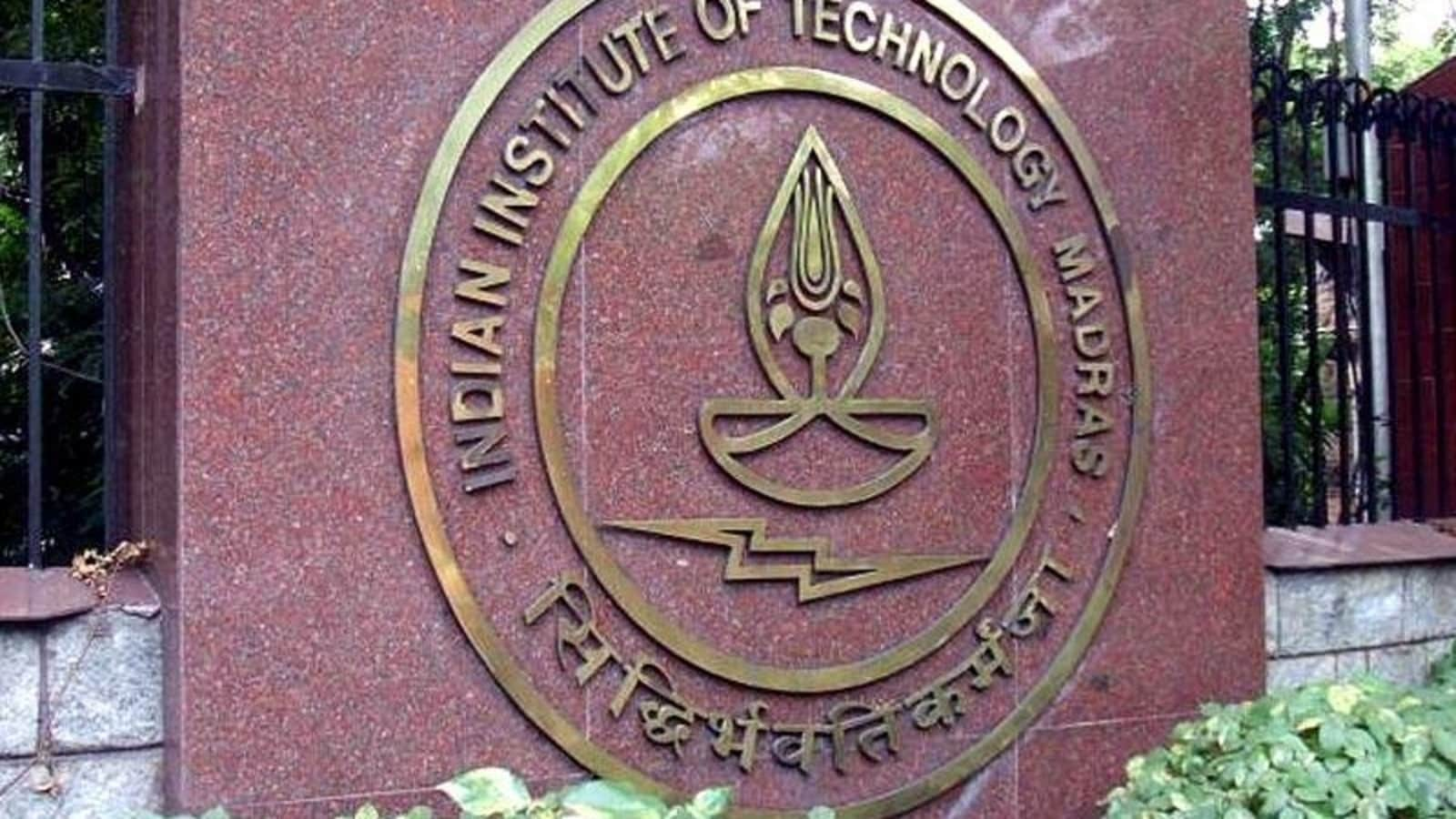 IIT Madras Data Science Admission 2024: Where, how to apply for IITM BS Degree