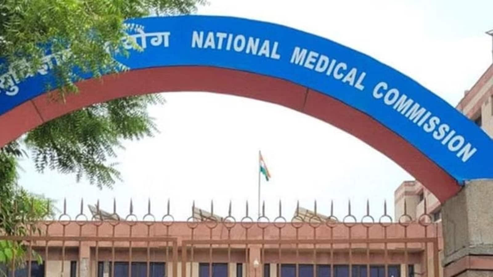 NMC asks medical colleges to submit details of first-year MBBS students for 2024-25 academic session, details here | Education