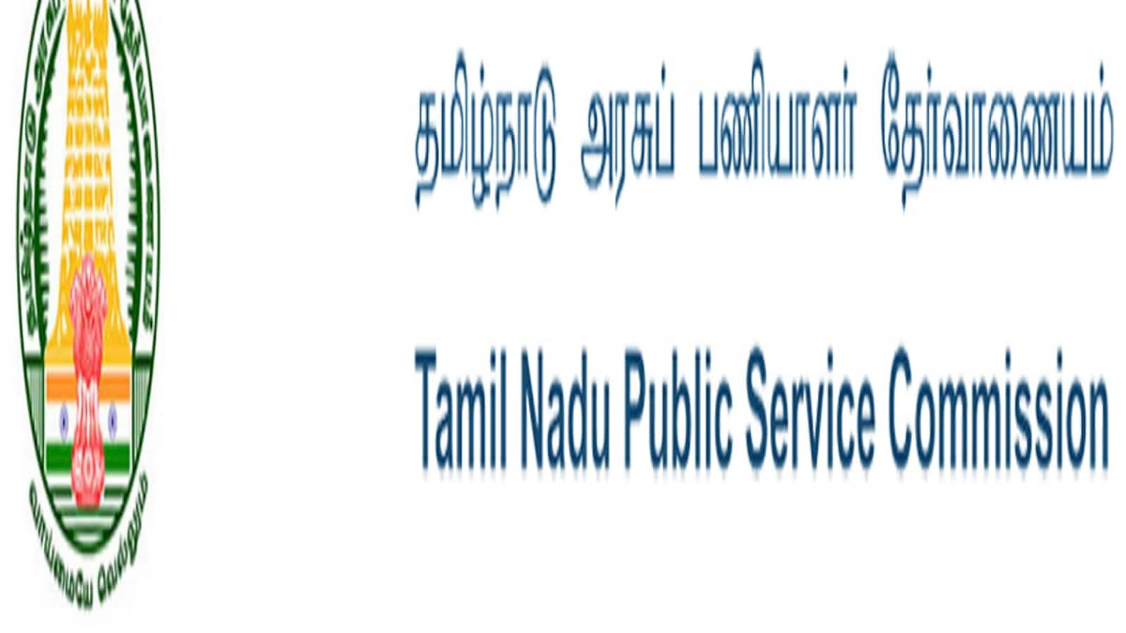 TNPSC Group 4 Services 2024: CCSE IV vacancies increased, 8932 posts to be filled