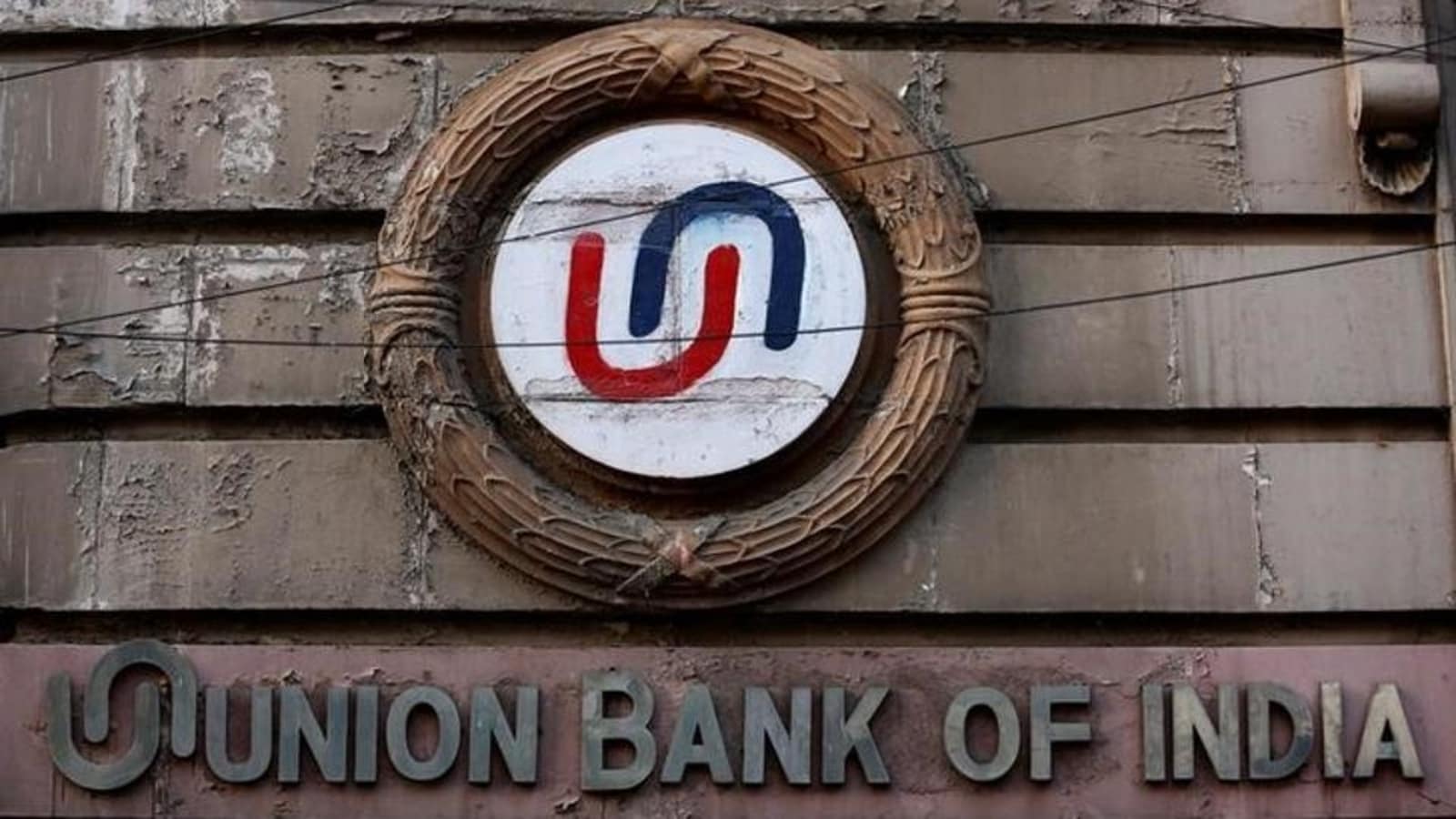 Union Bank of India LBO Recruitment 2024: Apply for 1500 Local Bank Officer posts at unionbankofindia.co.in, link here