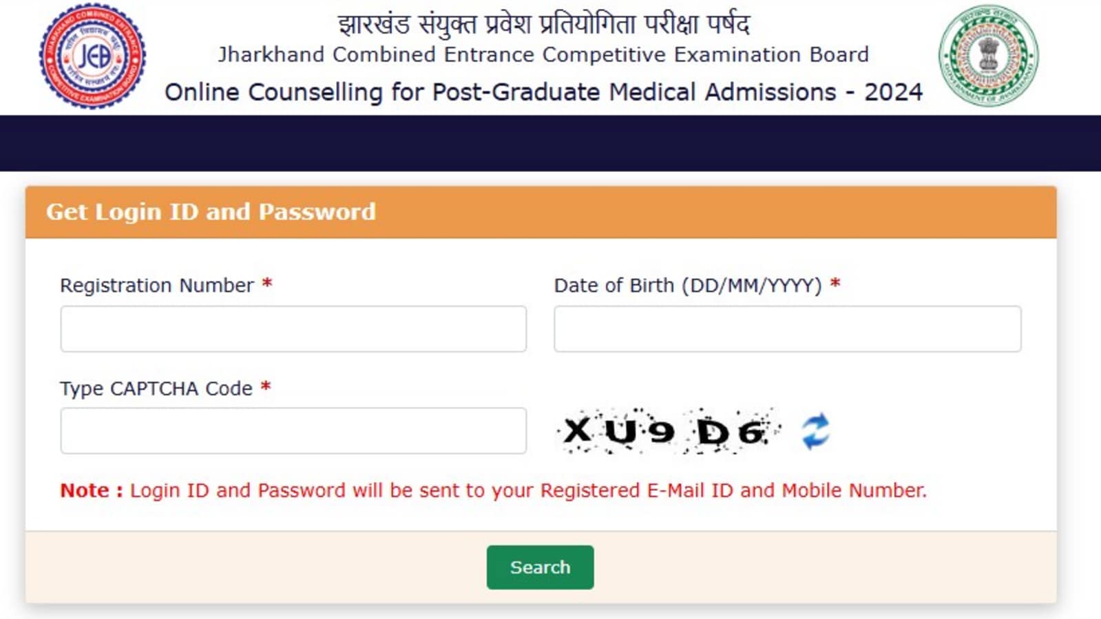 Jharkhand NEET PG 2024 counselling: Round 1 registration, choice filling window closes today, direct link here