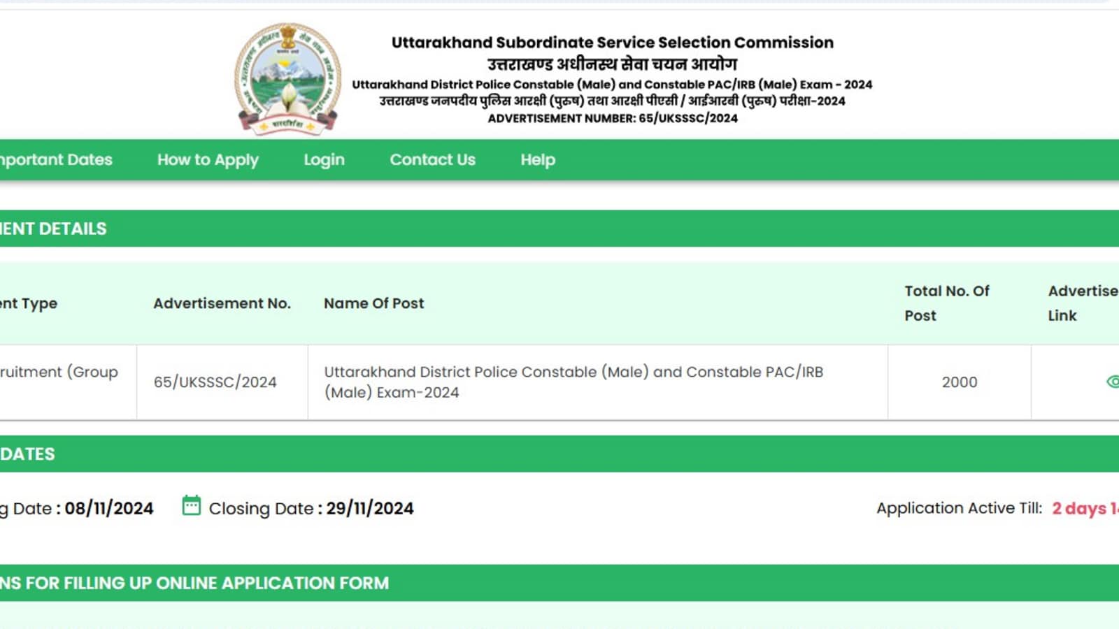 UKSSSC Constable Recruitment 2024: Registration for 2000 posts ends in two days, apply here