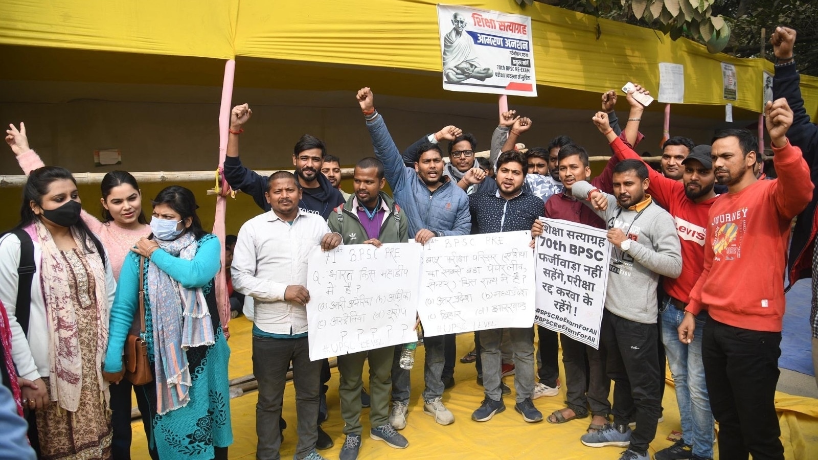 BPSC exam stalemate continues, students demand an audience with CM | Education