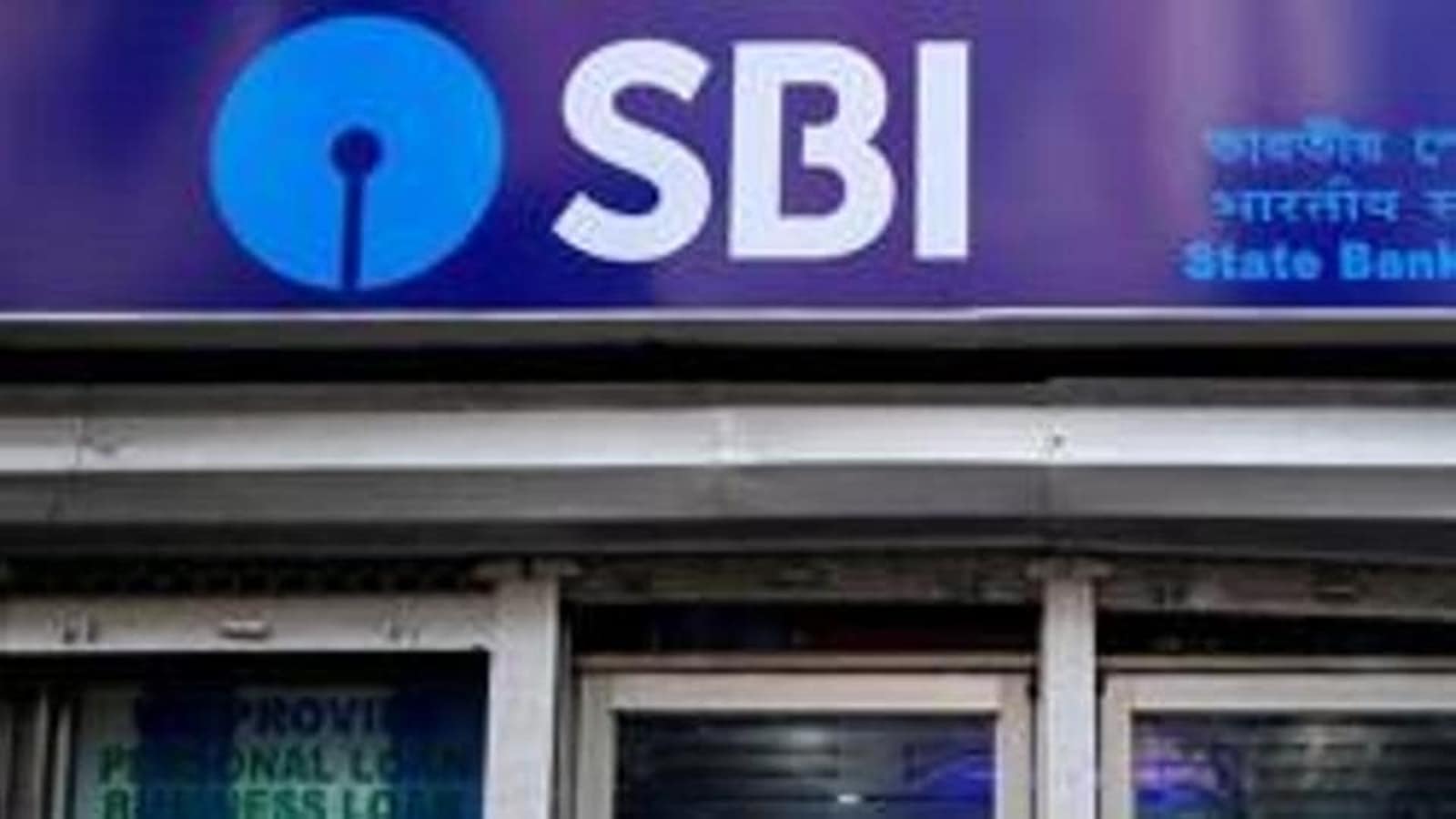 SBI PO Recruitment 2024: Notification out for 600 Probationary Officer posts at sbi.co.in, check registration dates