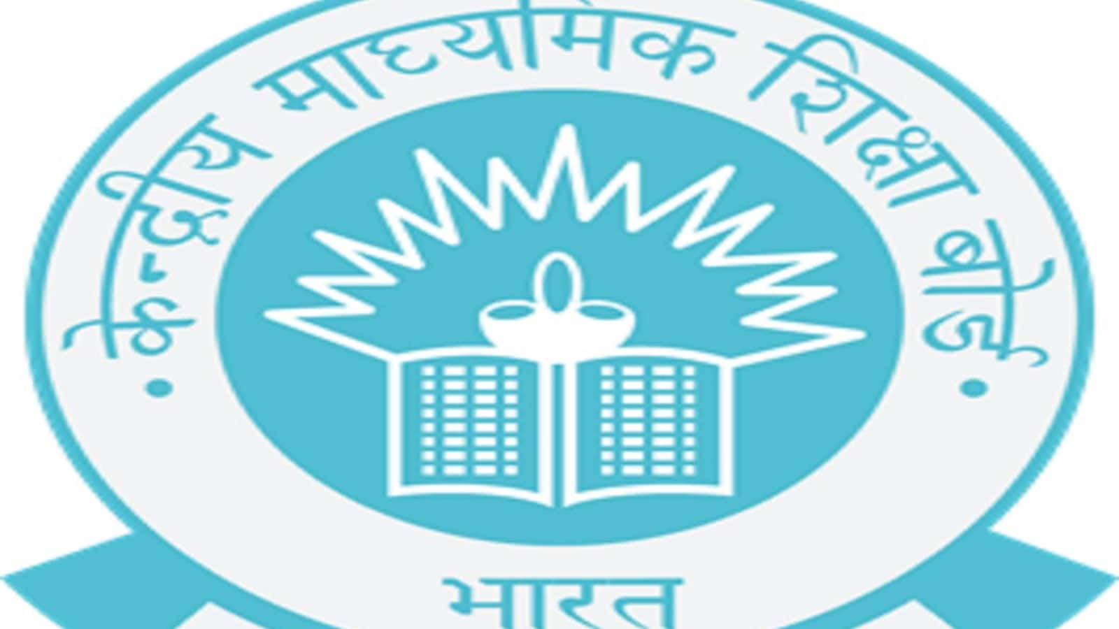 CBSE issues show cause notices to 29 schools for violating bye-laws | Education