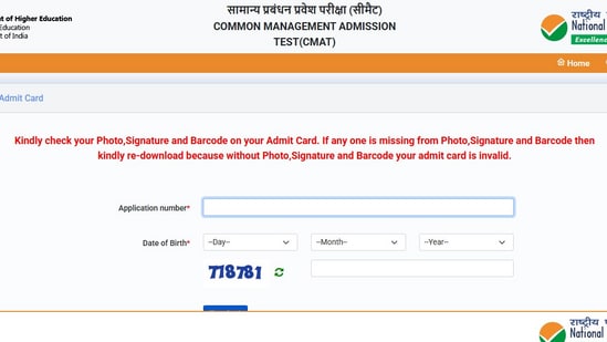 CMAT admit card 2025 released, direct link to download from NTA website | Competitive Exams