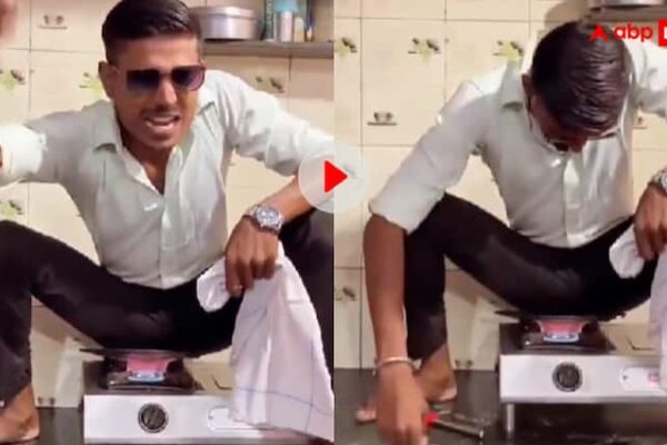 भाई तू थोड़ा सा सनकी है क्या? गैस जलाकर गर्म तवे पर बैठ गया शख्स…यूजर्स बोले देश चुनौतियों से नहीं…वीडियो वायरल